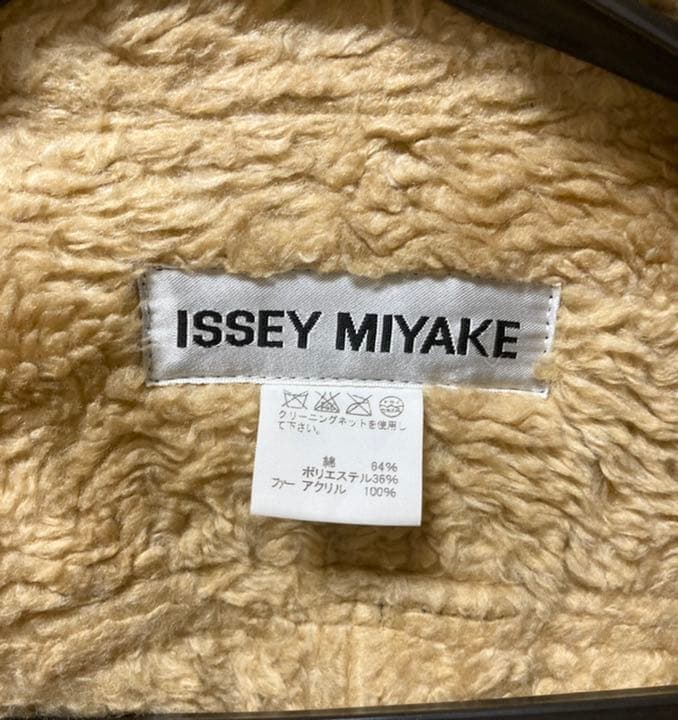 【希少品】ISSEY MIYAKE ジャケット M イッセイミヤケ
