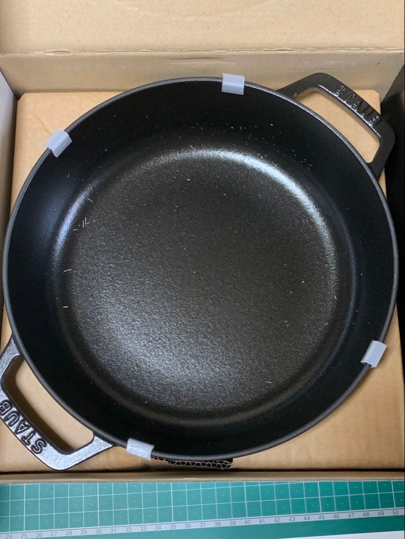 ストウブ　ブレイザー　ソテーパン　24cm ブラック