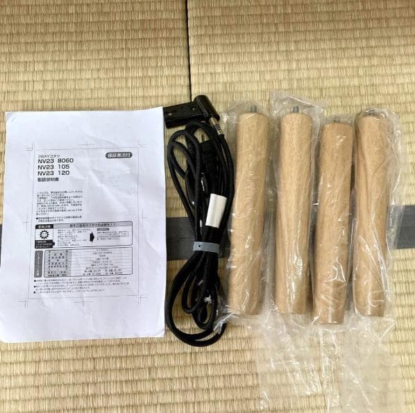 ニトリ| 高さが変えられる 2Wayこたつ