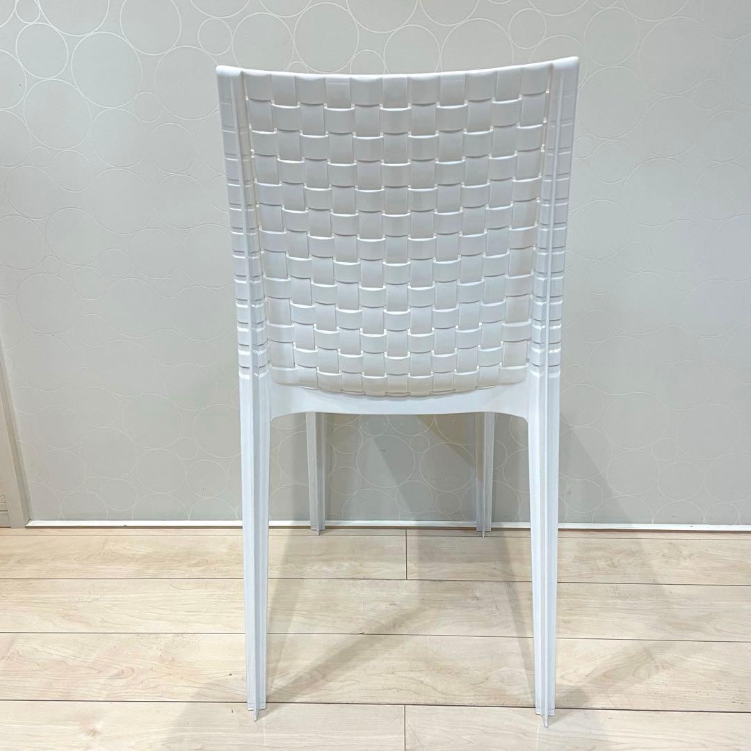 美品 【Kartell カルテル】 Ami Ami チェア 廃盤品 ホワイト