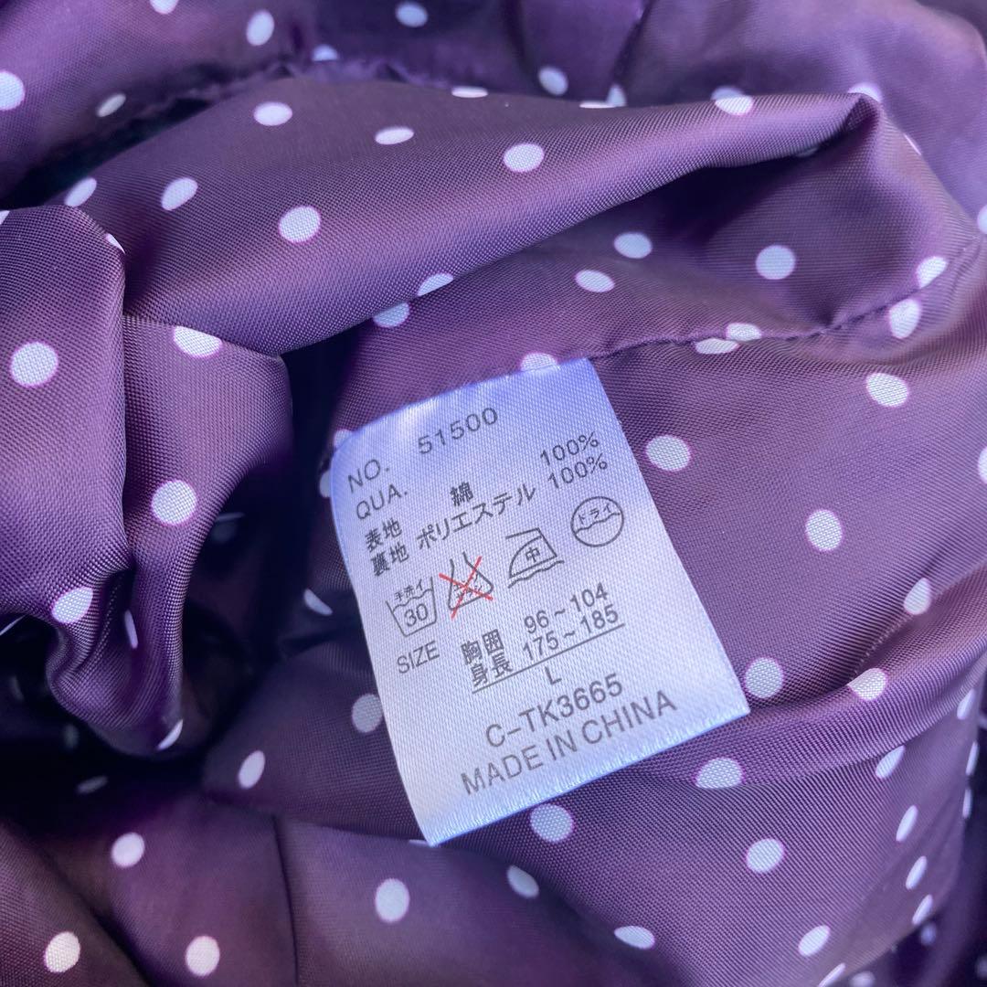 00s archive 短丈 check jacket y2k テック系 人気