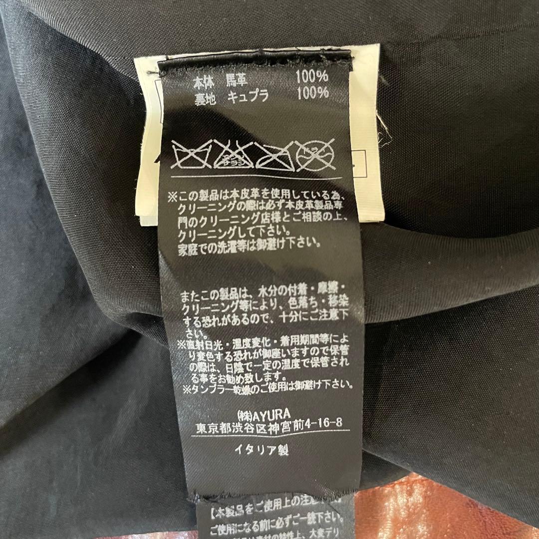未使用級 10sei0otto ホースレザー ジャケット 44 イタリア製 馬革