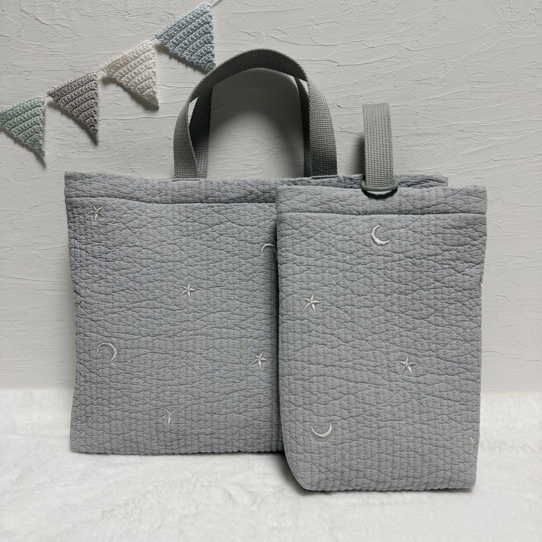〈専用〉レッスンバッグ　上履き入れ　刺繍入りヌビ　ムーンスター