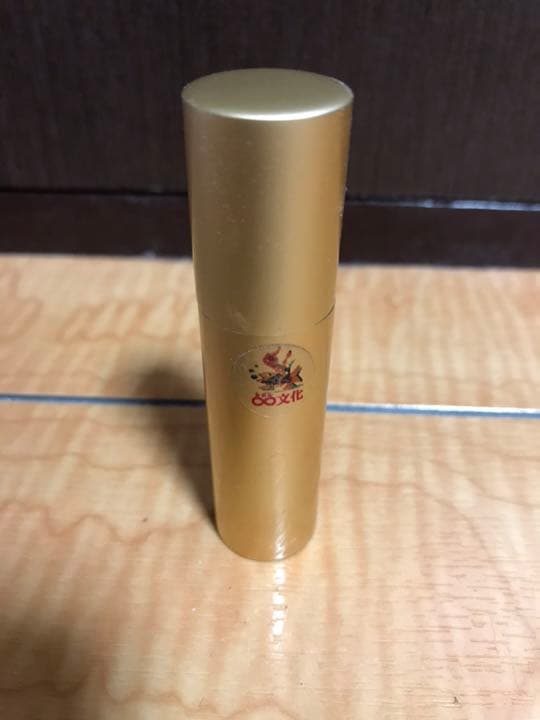 大幅値下げ中生命エネルギー増幅装置 エンジェルラブ