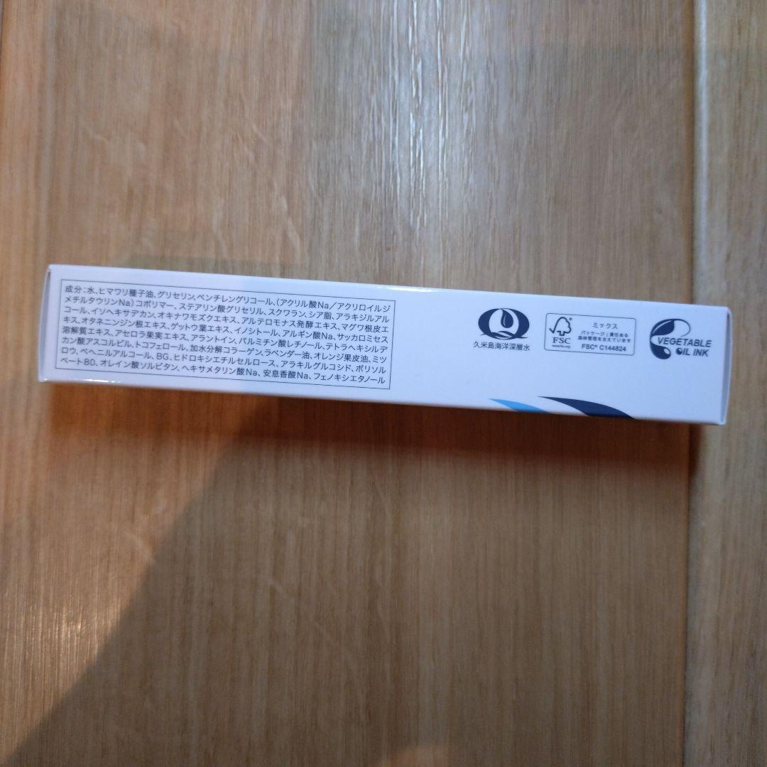 TBC プロテクト F クリーム1箱 エクストラエッセンス EX2箱