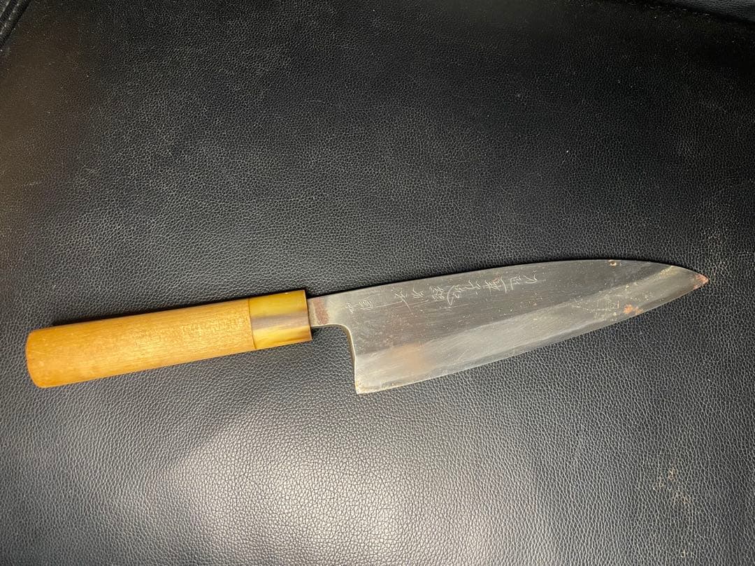 【一竿子忠綱】出刃包丁 刃渡21.6㎝ 全長37.5㎝ 峰厚9㎜ 重さ450g