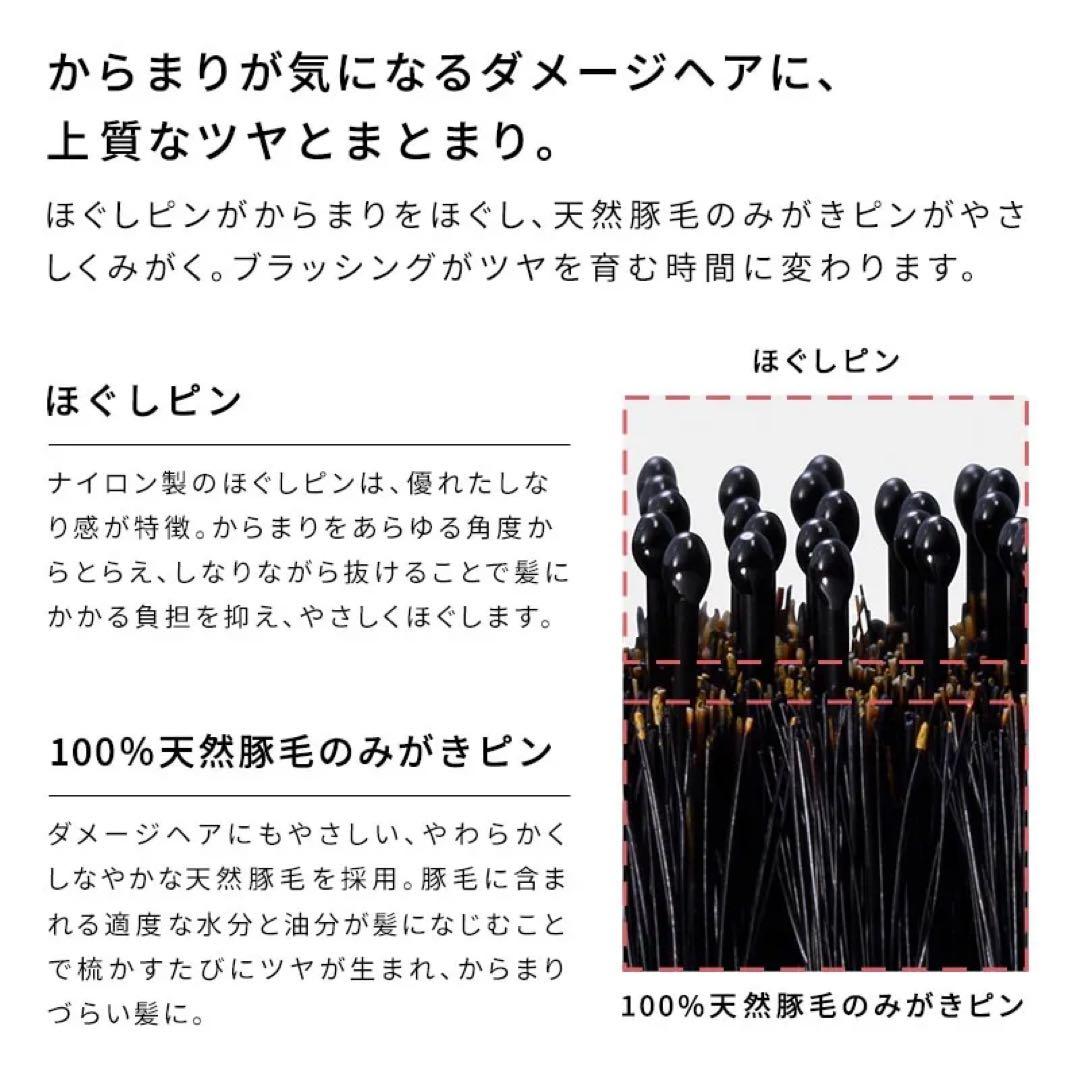 【新品未使用】ReFa リファエールブラシレイ（ローズゴールド）ラッピング付