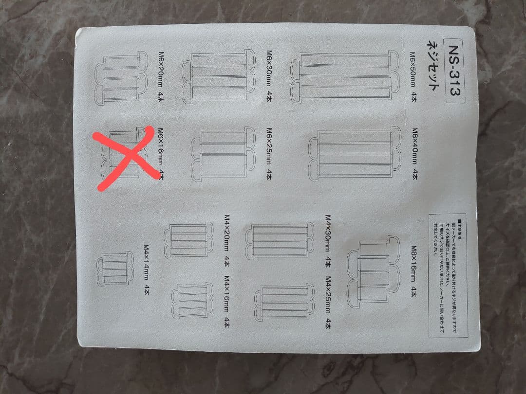 『美品』テレビスタンド 〜55V型対応【キャスター付】