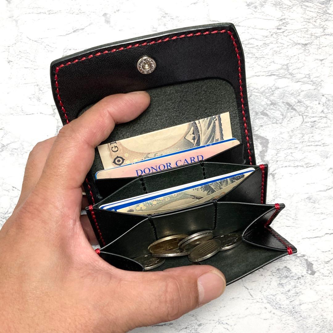 栃木レザー ミニ財布 本革 コンパクト財布 キーリング メンズ レディース 黒