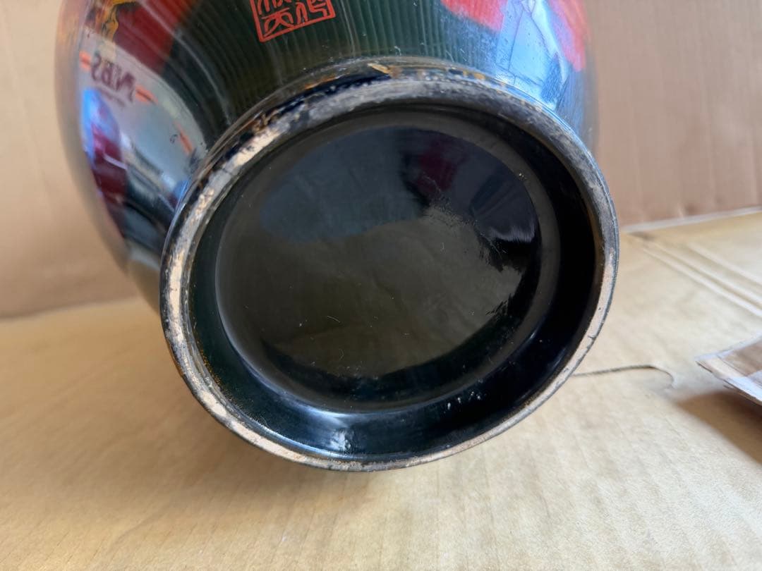 陶器製 赤黒グラデーション花瓶 高さ約30cm
