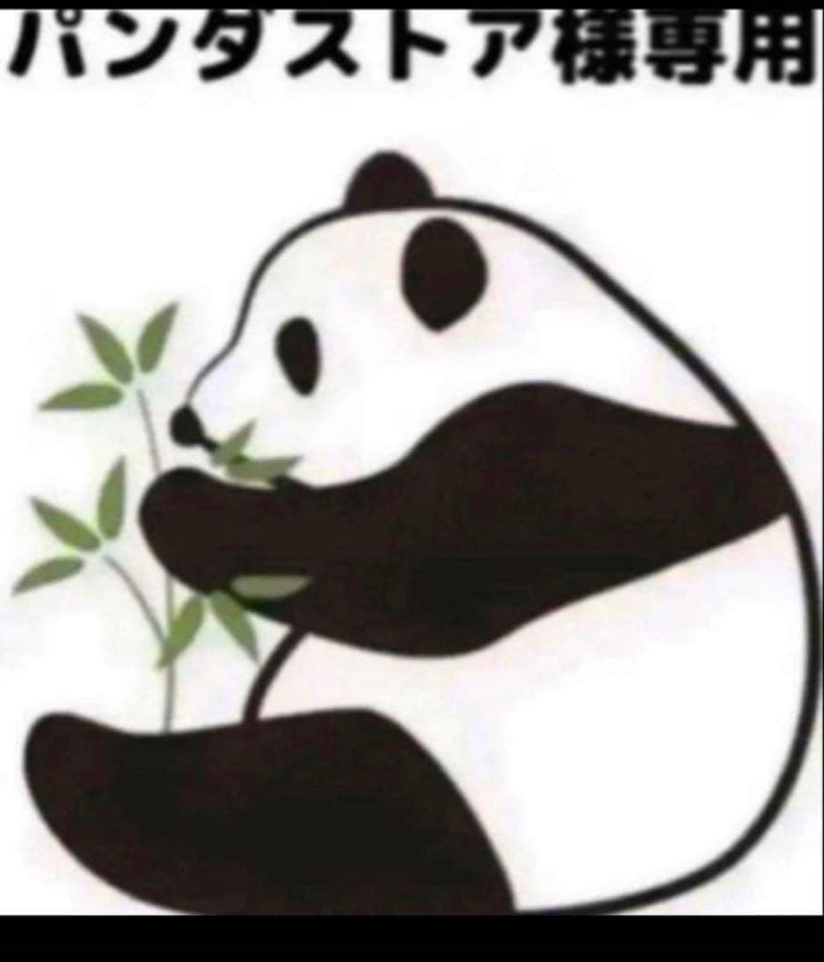 クラフトテープ　224 45×50 2ケース