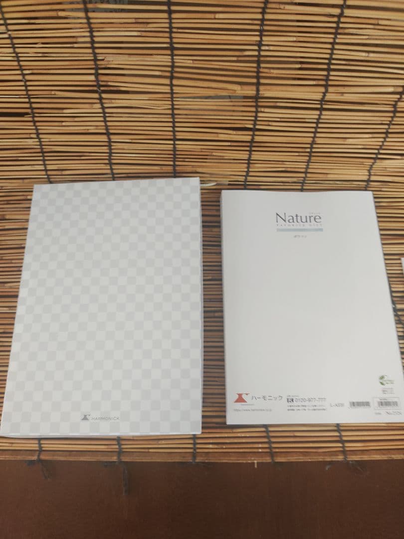 カタログギフト（エトワル）定価25800円コース・ハーモニック・Nature
