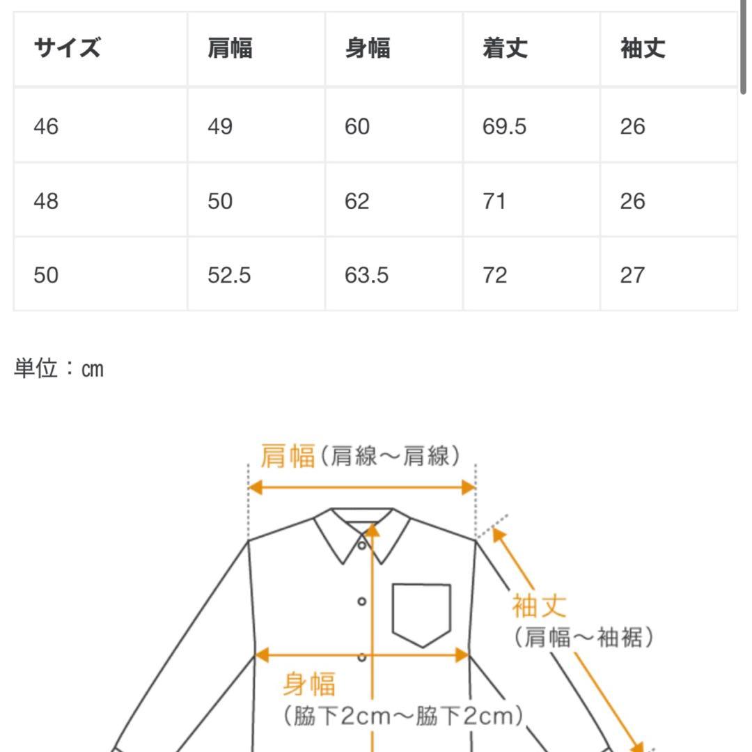 our legacy elder shirt シャツ
