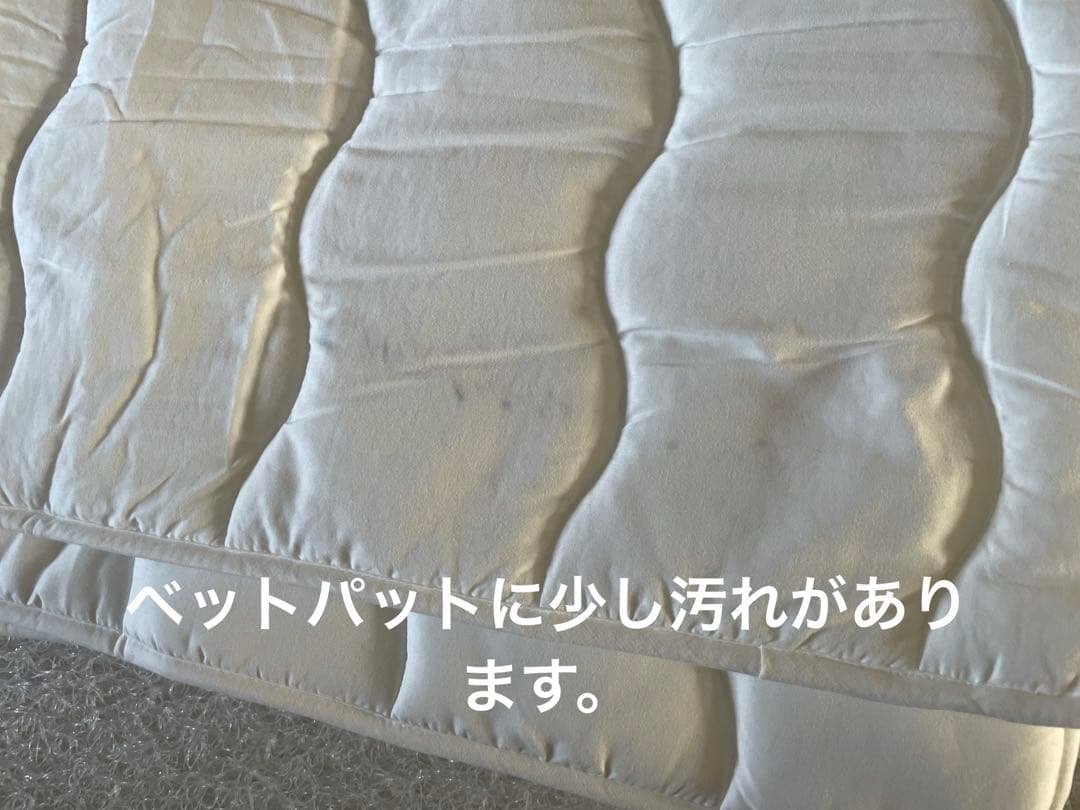 【送料込み】airweave セミダブル　S04 マットレス　2022年購入