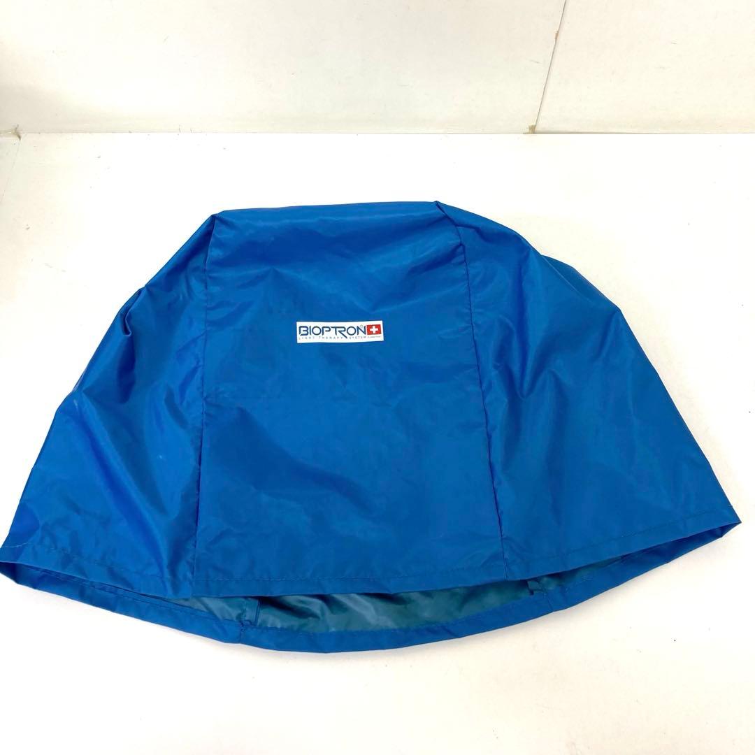 Y934-15 バイオプトロン プロ1 美容 BIOPTRON Pro1