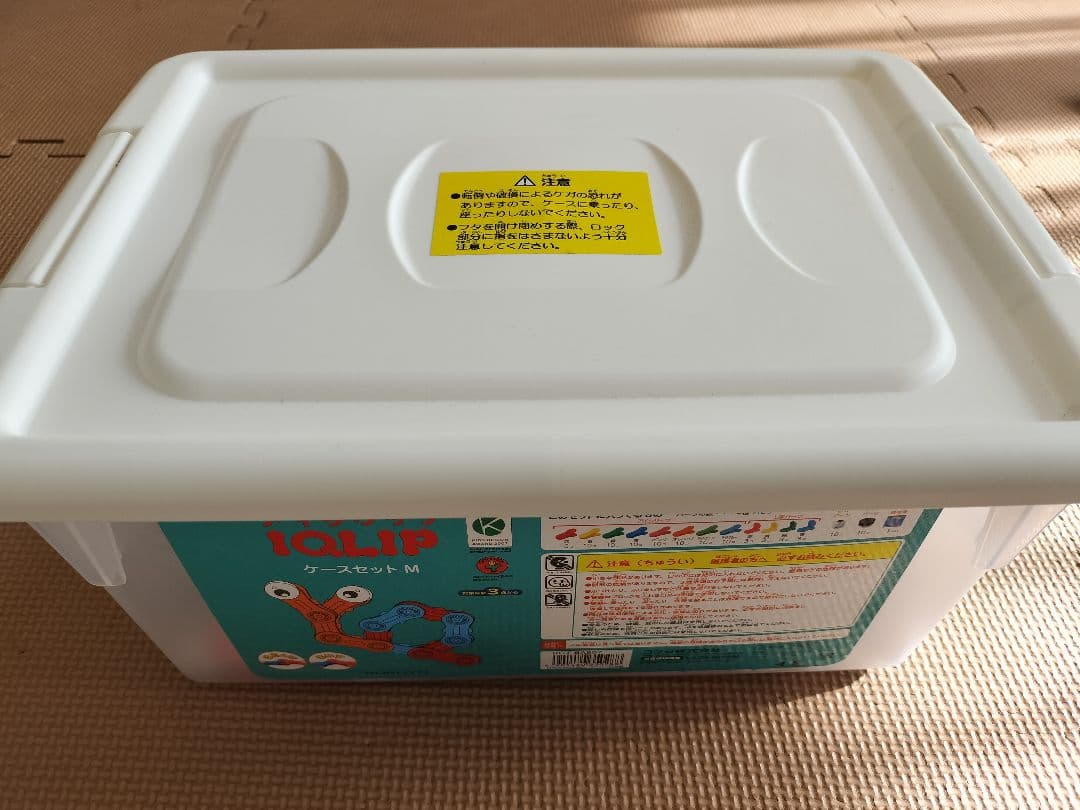 KOKUYO アイクリップ IQLip ケースセット M 112個入り