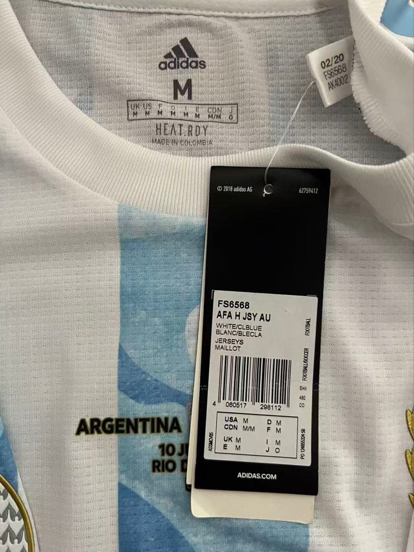 新品タグ付/正規品/選手用仕樣 アルゼンチン代表 メッシ 2020 決勝