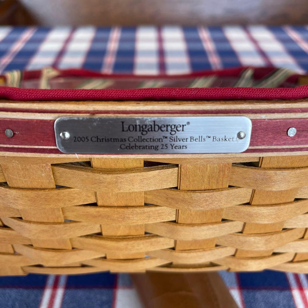 ロンガバーガーバスケット　longaberger小物入れ　かご