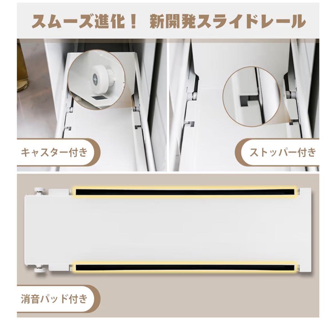 【未使用品】LORAK 引き出し式調味料ラック LR-TWL-01