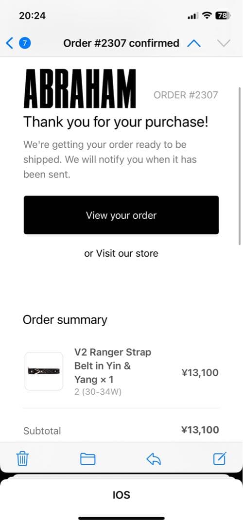[即完品] V2 Ranger Strap Belt in Yin & Yang