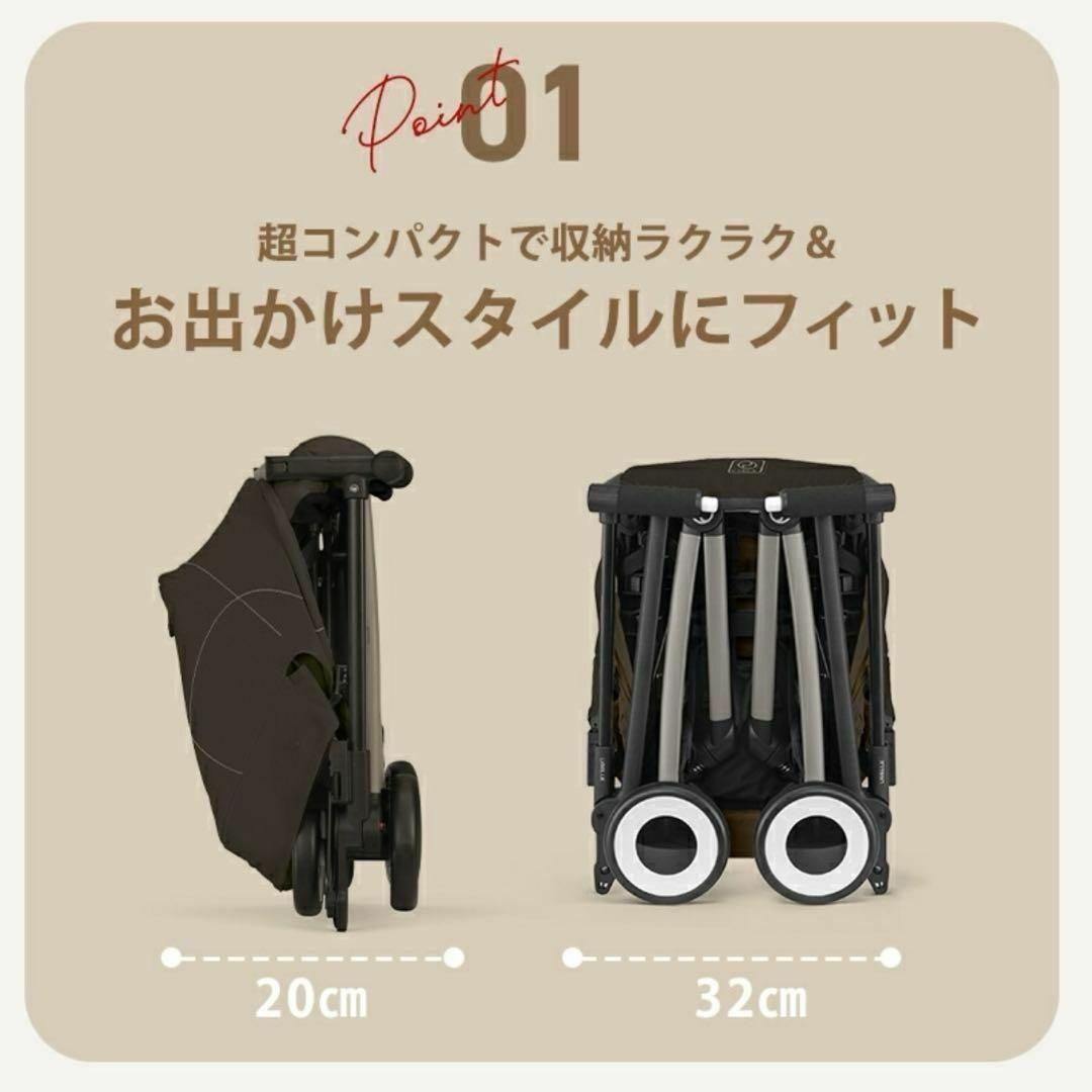 【新品未使用】サイベックス リベル 2025 　マジックブラック　バー付き