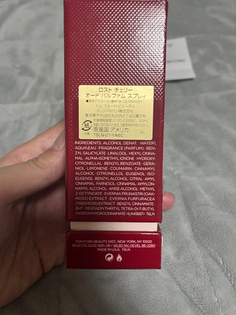 TOM FORD LOST CHERRY 香水　50ml