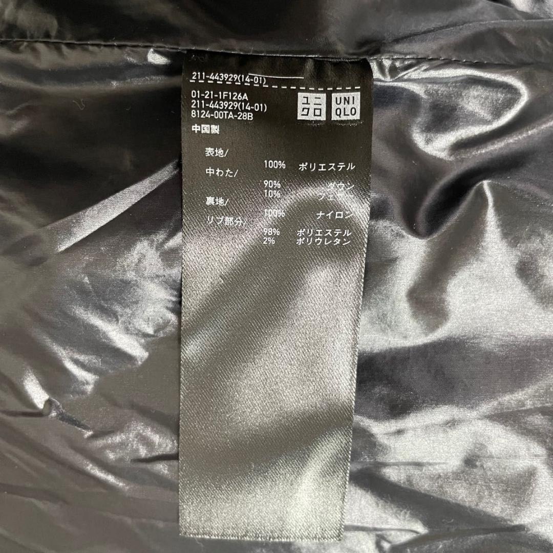 美品 UNIQLO +J ダウンボリュームジャケット ジルサンダー 黒 M