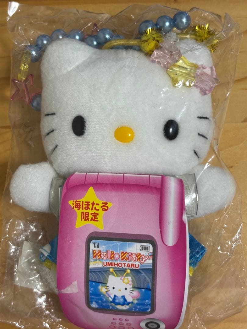 ハローキティ　海ほたる限定　ぬいぐるみ　ストラップ