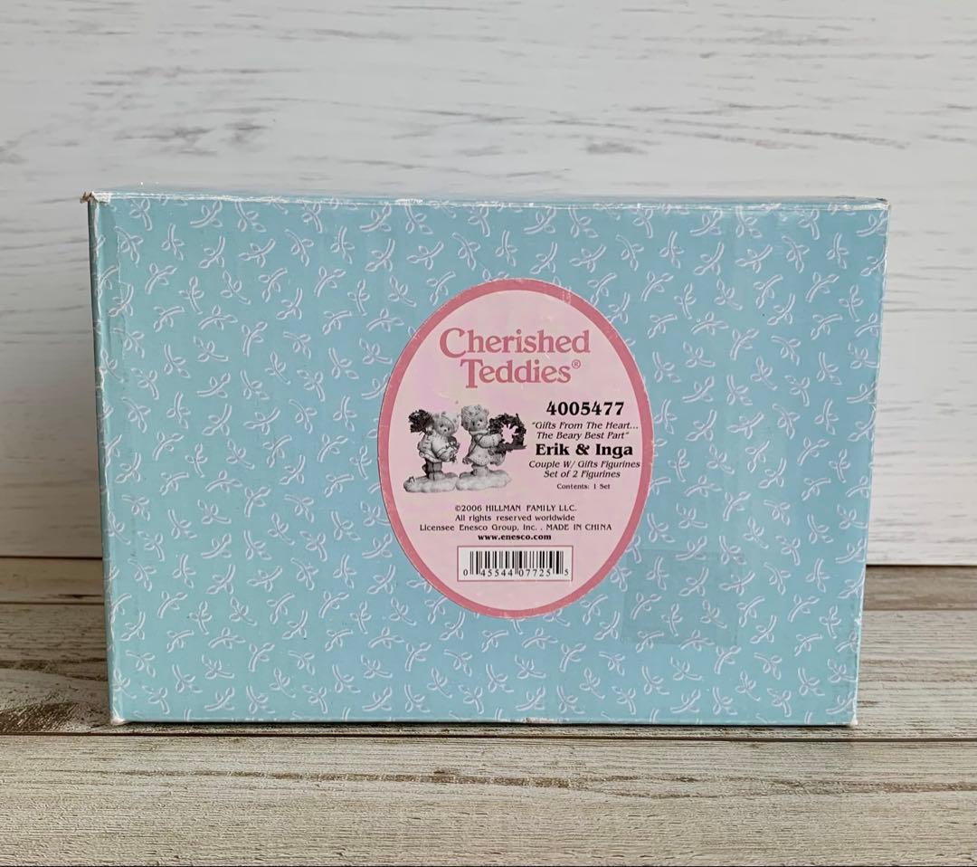 チェリッシュドテディーズ エリックとインガ クリスマス 置物