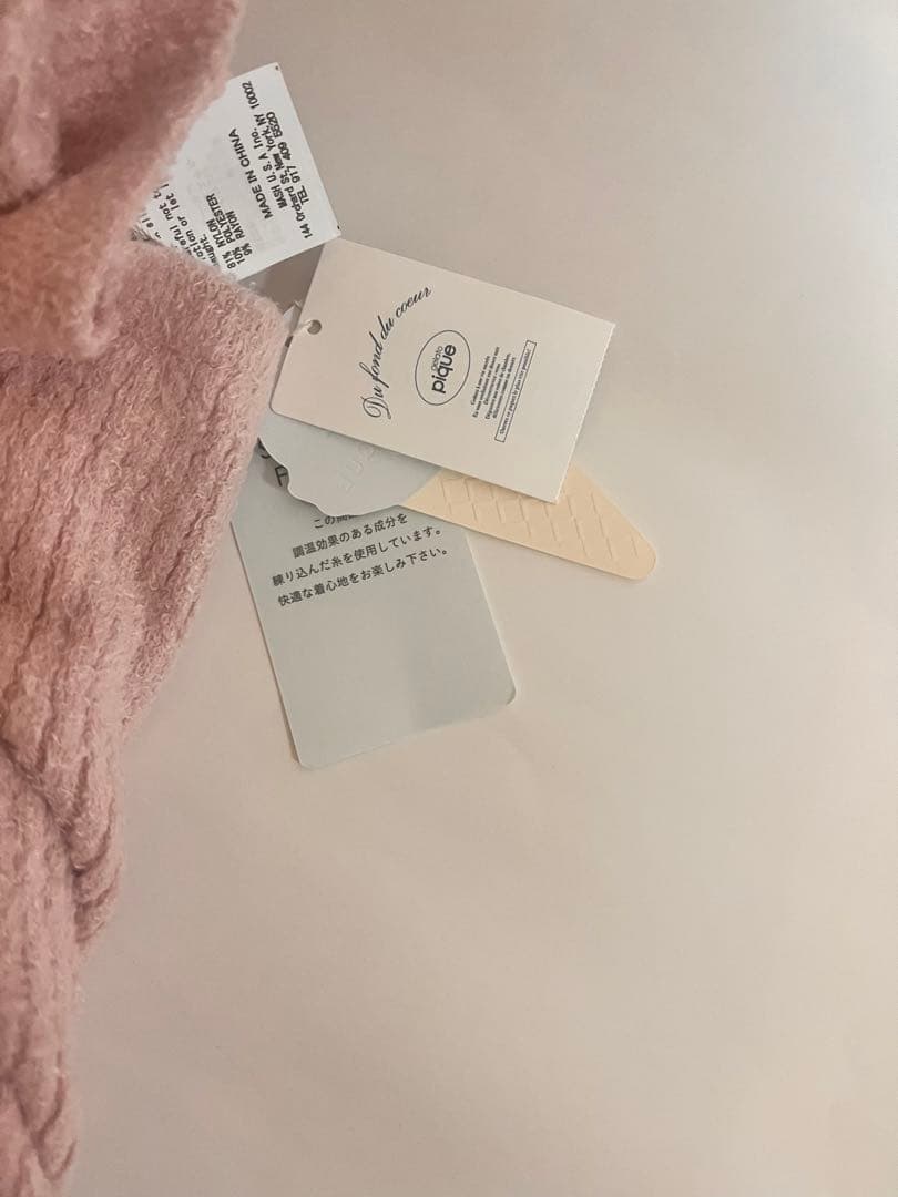 【完売品】gelato pique 調温スムーズィー リブ カーディガン