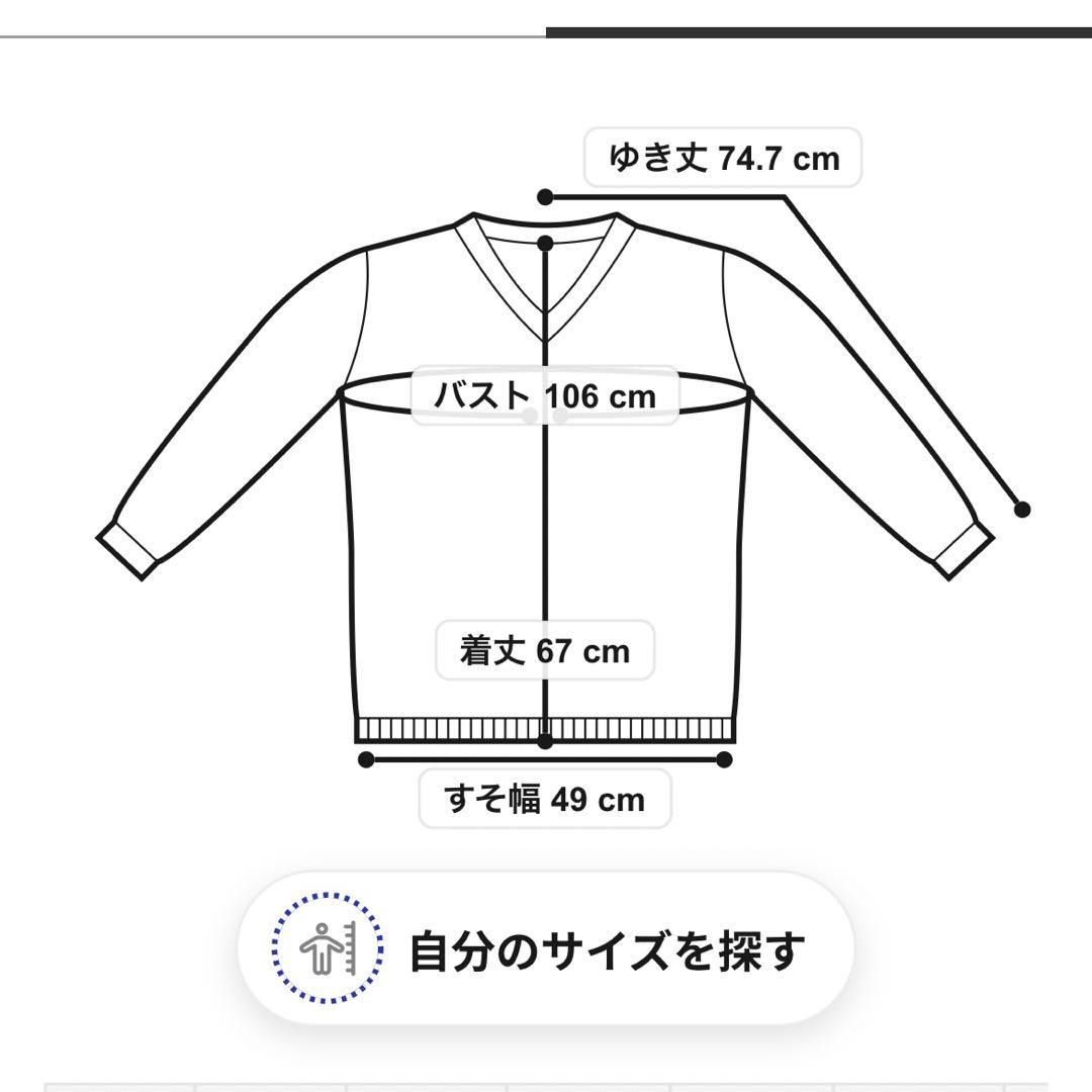 【完売品】gelato pique 調温スムーズィー リブ カーディガン