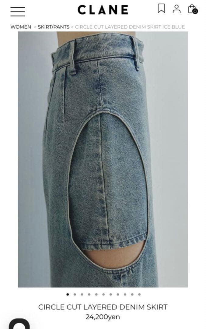 スカート CLANE CIRCLE CUT LAYERED DENIM SKIRT2