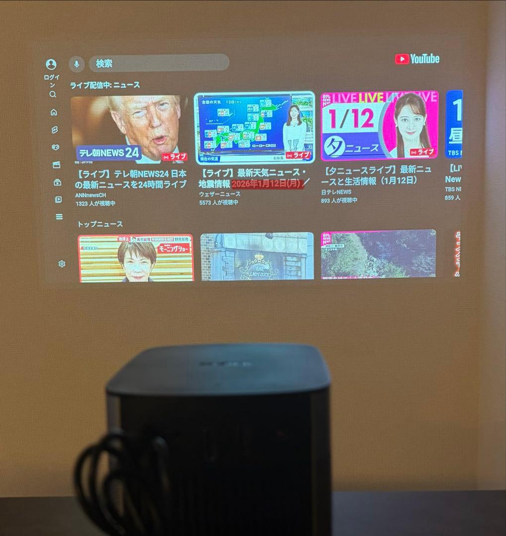 XGIMI HALO 1080P プロジェクター本体＋純正スタンド