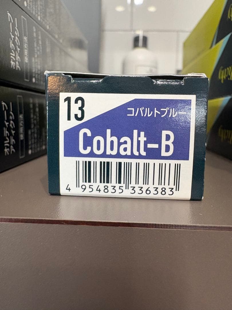 ORDEVE Addicthy カラーリング剤　20本　オマケ付き