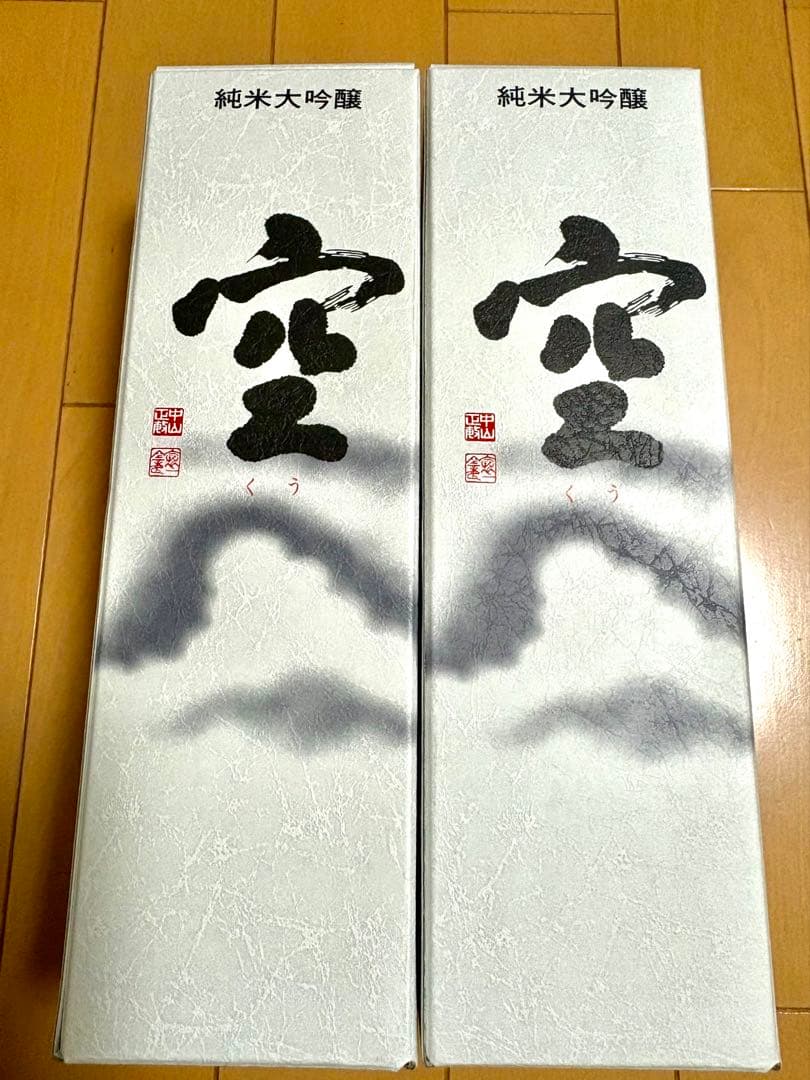 蓬莱泉　純米大吟醸 空 720ml 2本セット 2025年11月出荷分　①