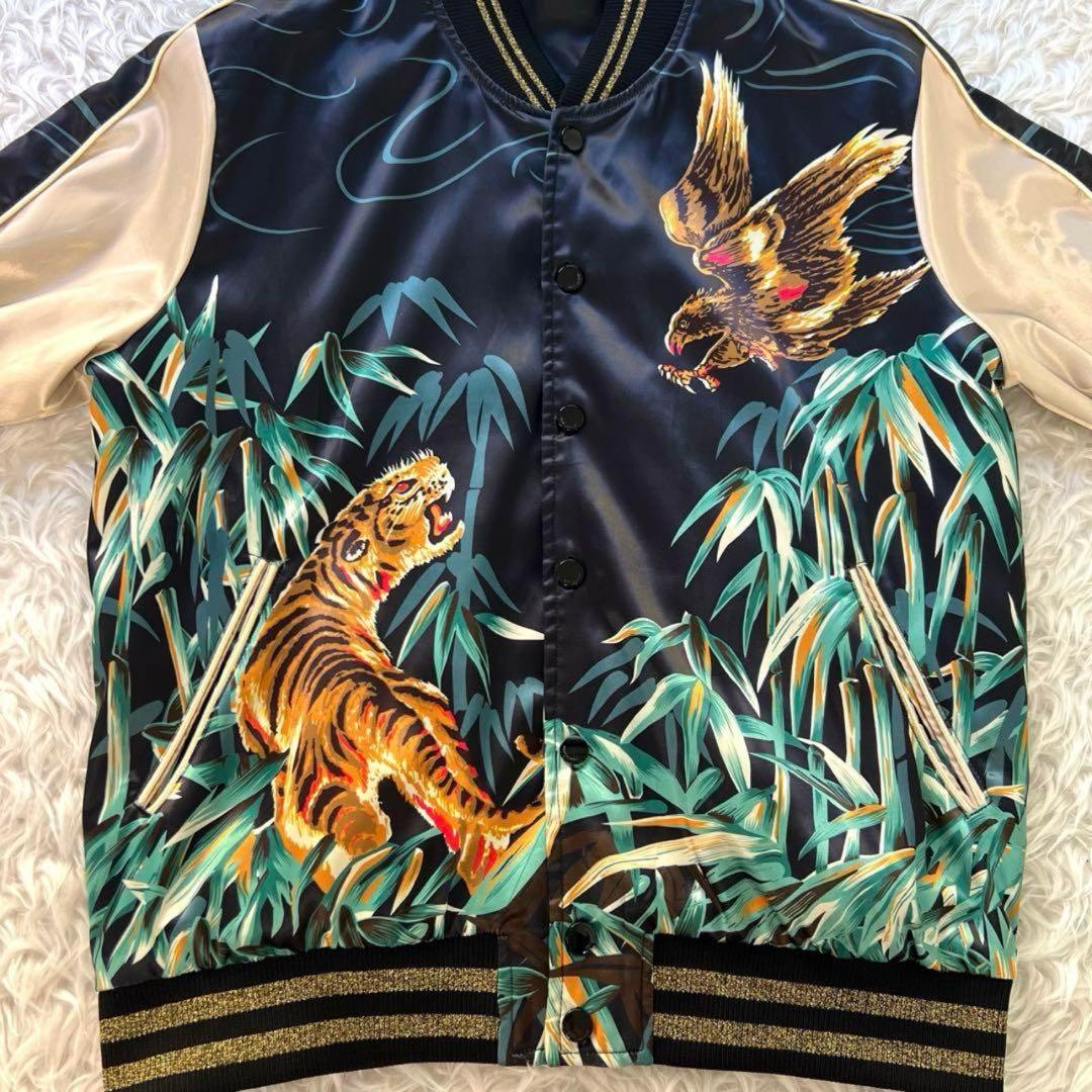 【並行輸入】サンローランパリ メンズ 16SS 鷹虎 イーグルタイガースカジャン