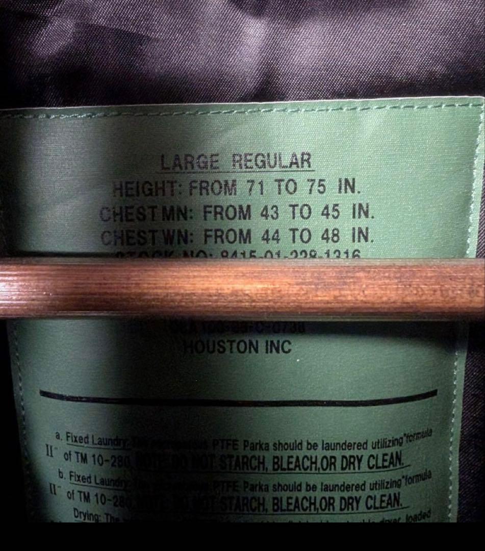 HOUSTON ヒューストン 50323 米軍 Gen III Level 7