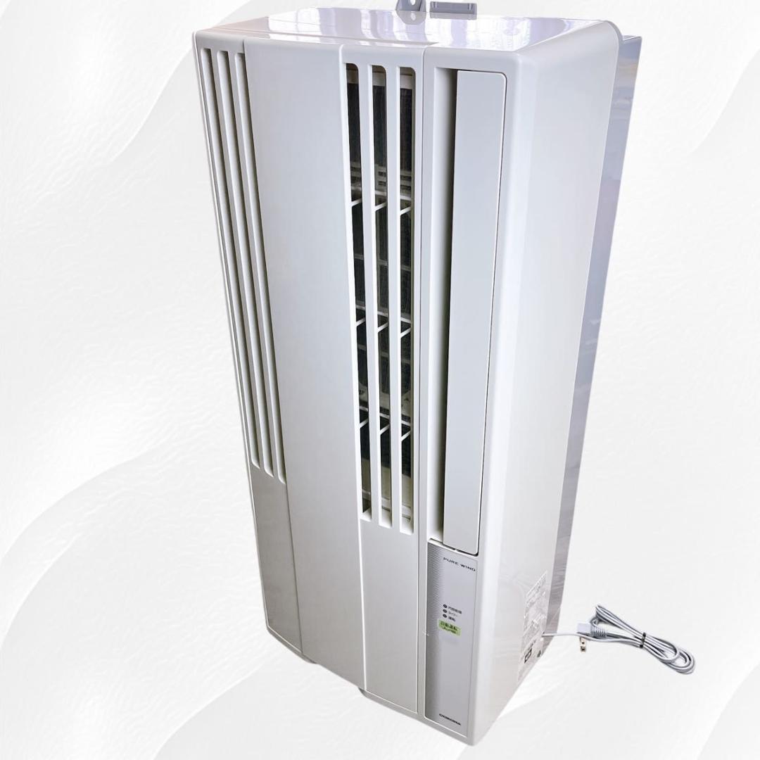 CORONA ウインドエアコン 窓用エアコン　CW-1620 窓枠 リモコン