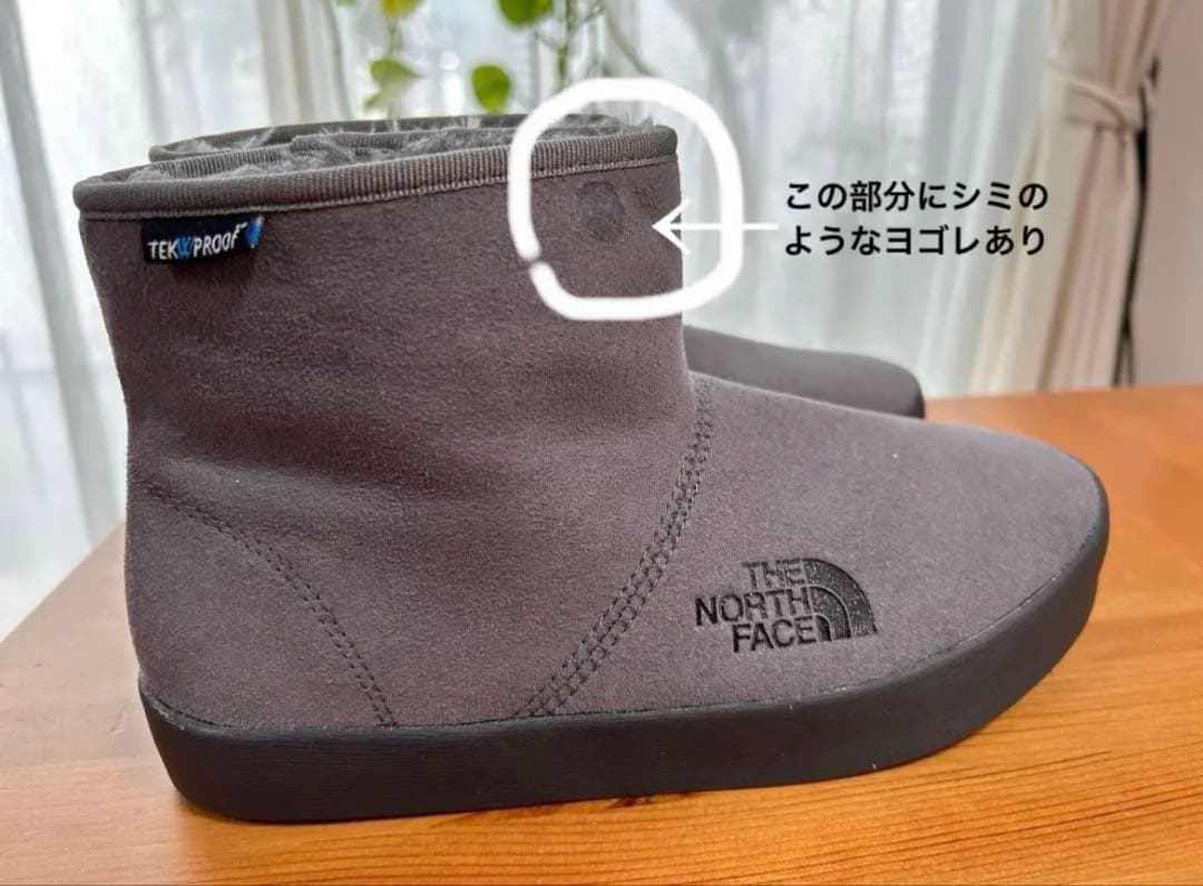 新品訳あり　ノースフェイス　ウィンターキャンプブーツNF5199 グレー24cm