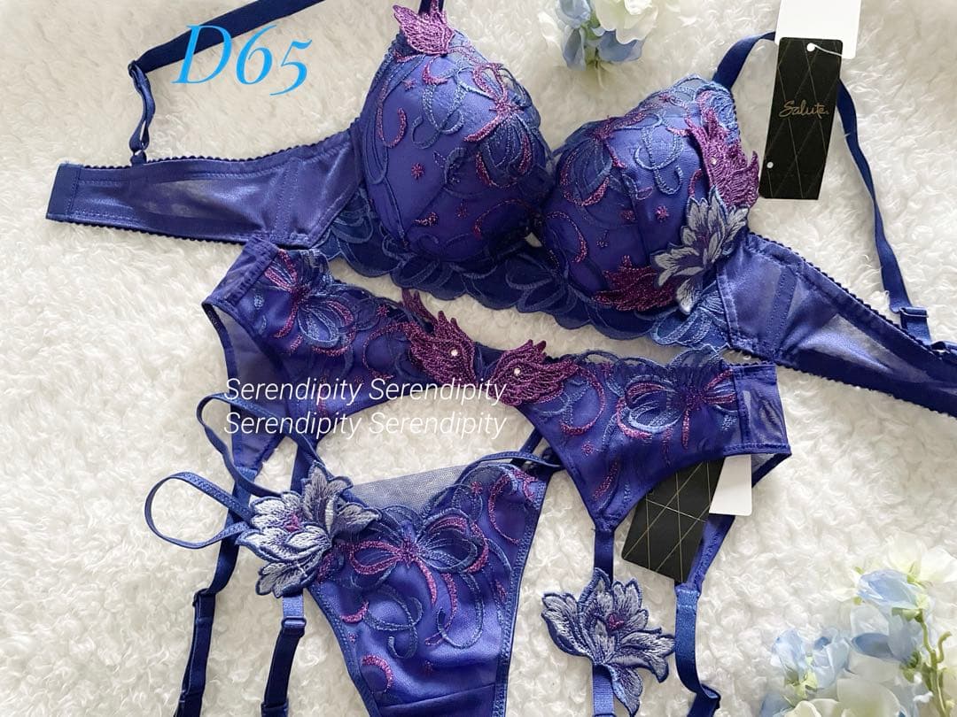 サルート D65/M 3点セット 魔法少女 KO 87G