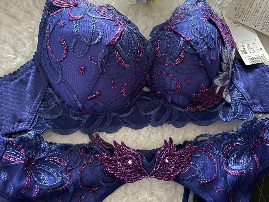 サルート D65/M 3点セット 魔法少女 KO 87G