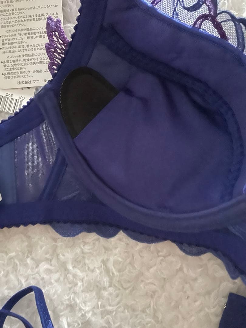 サルート D65/M 3点セット 魔法少女 KO 87G