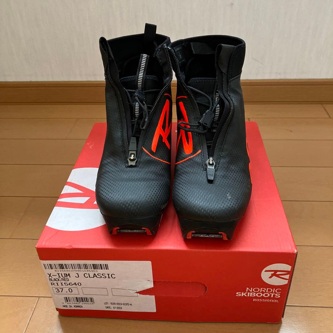 ロシニョール　クロスカントリースキーブーツJr