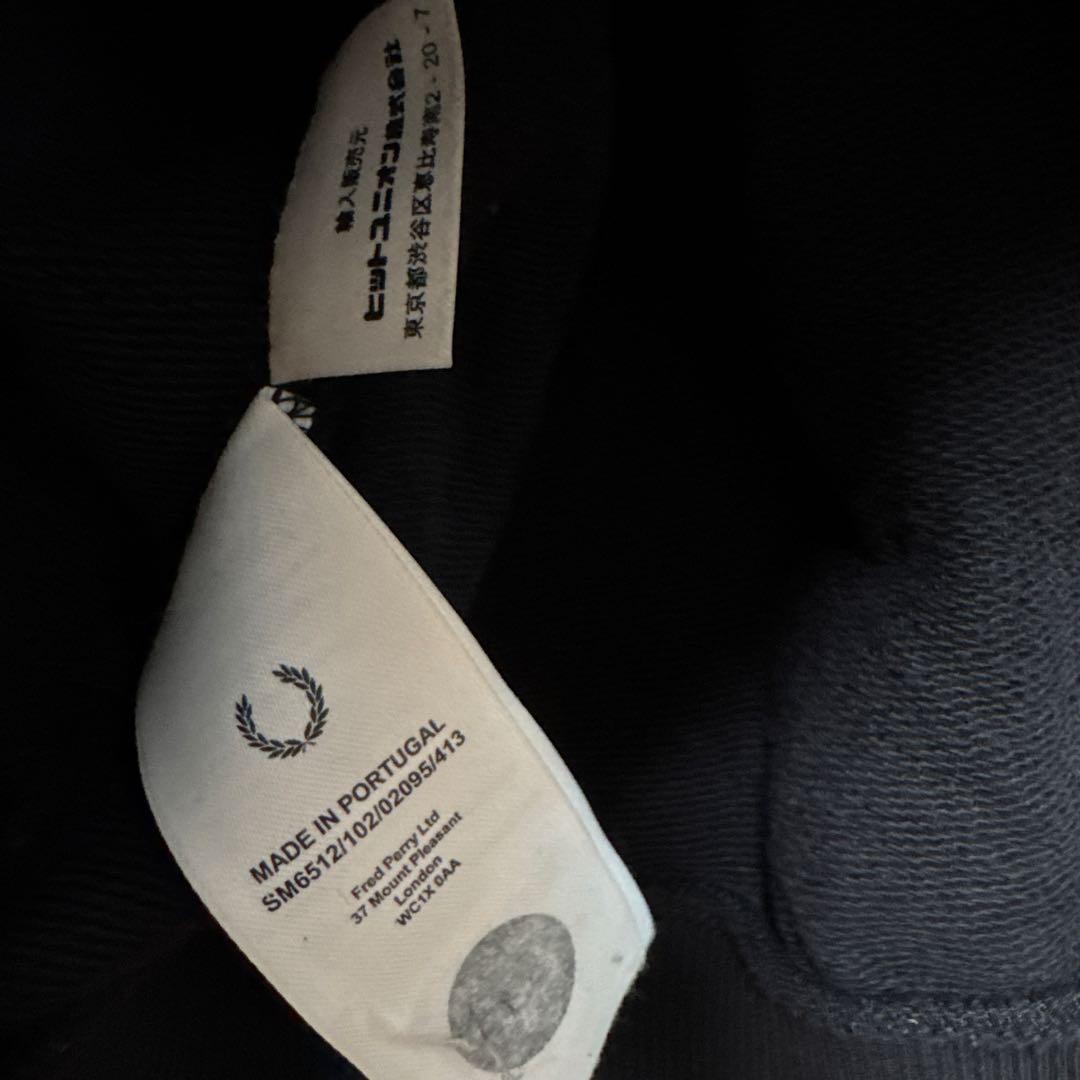 RAF SIMONS FRED PERRY スローガンパッチパーカー
