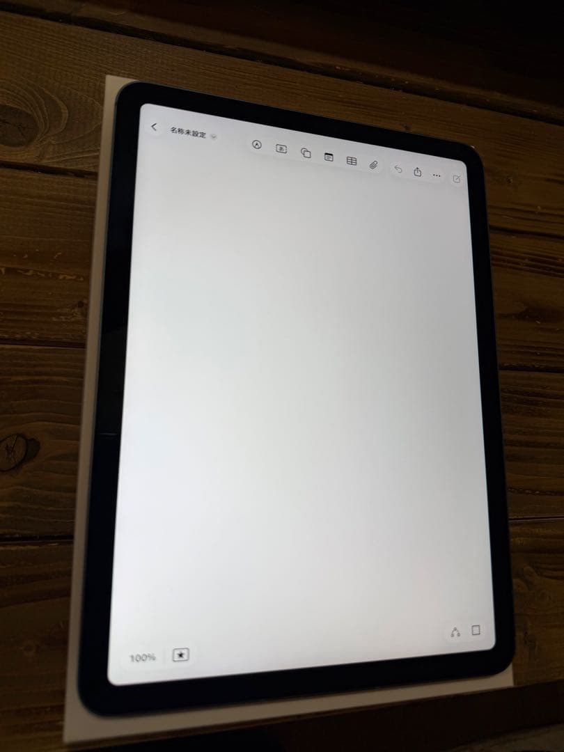 iPad本体 iPad Air 5