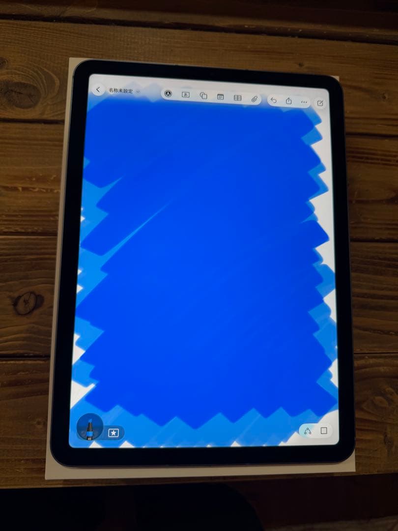 iPad本体 iPad Air 5
