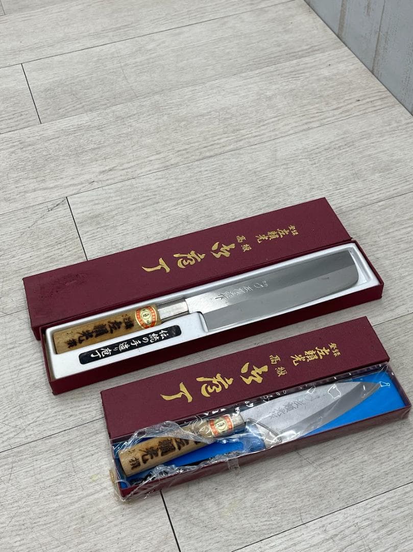 新品 未使用 左頼光作 舟行包丁 菜切り包丁 2点 まとめて ナス刃物