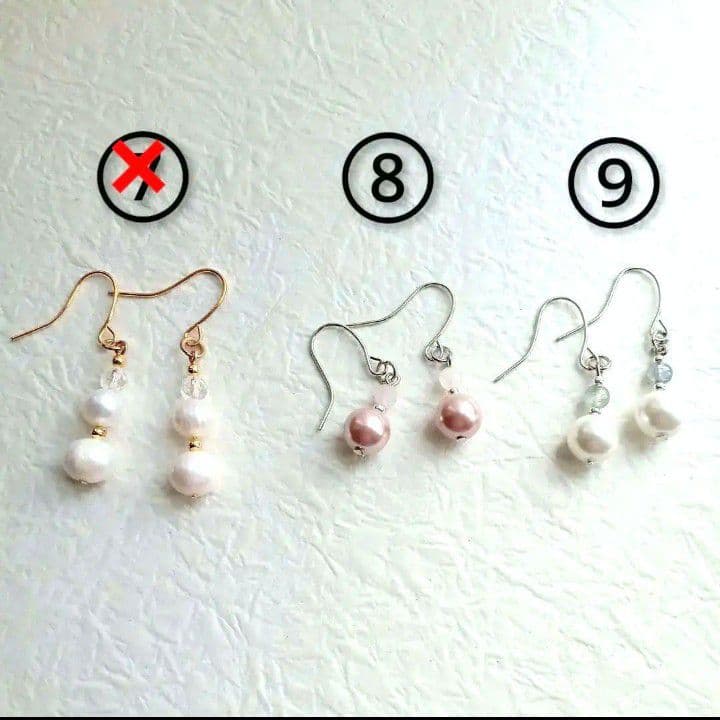 ☆先着プレゼント品☆