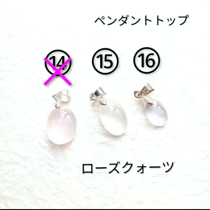 ☆先着プレゼント品☆