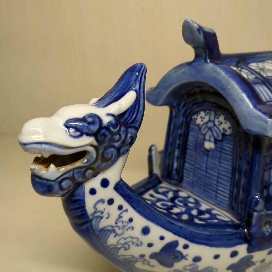 道八　高橋道八　龍船形　染付波千鳥文　香炉１個　骨董